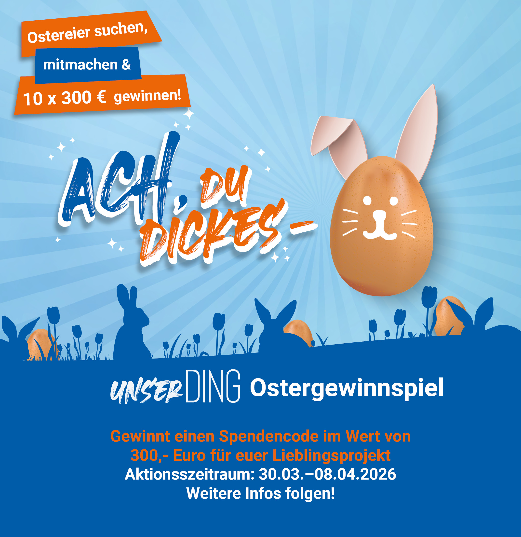 Promotionsbild schließen