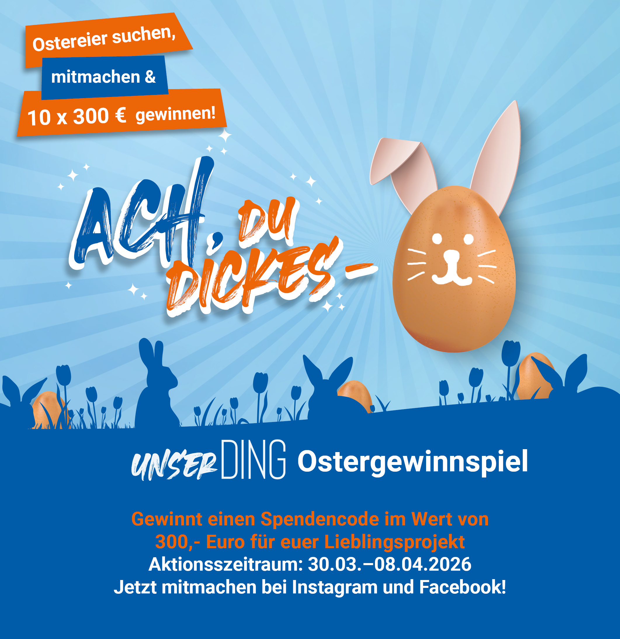 Promotionsbild schließen